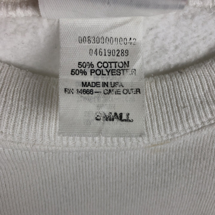 Vintage 80s-90'S BASSETT-WALKER Shar Pei Dog Print Animal Sweatshirt, Made in USA, Women's Size Small cotton white type Vintage Second Hand