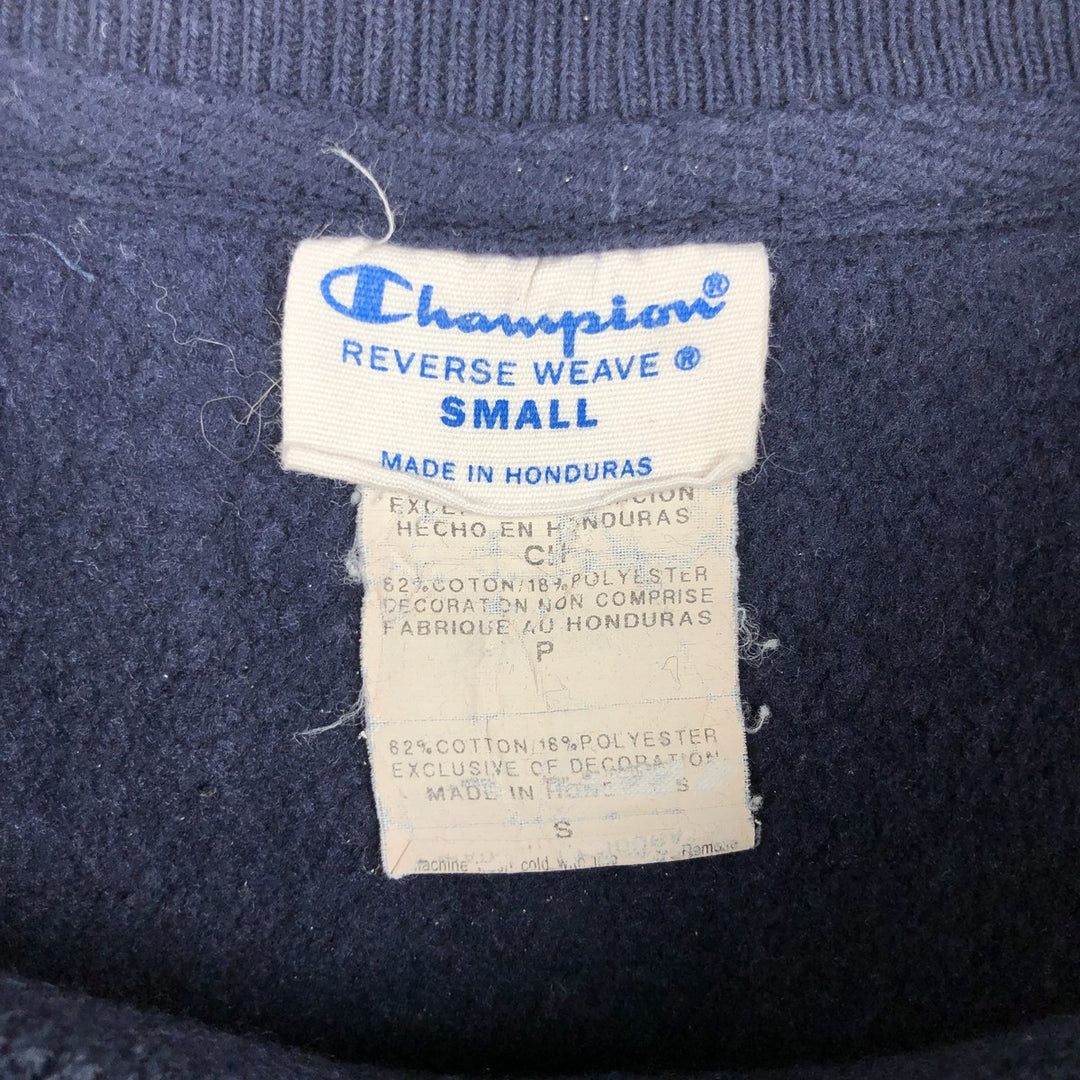 Champion Reverse Weave Replica Sweatshirt with Single Color Tag and One-Point Logo, Men's Size Small cotton navy blue type Vintage Second Hand
