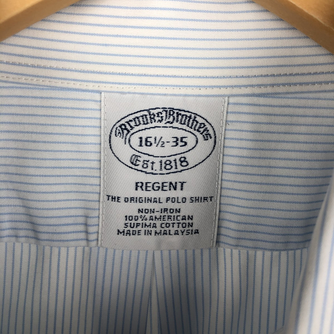 Brooks Brothers Est.1818 Long Sleeve Button-Down Striped Shirt, Men's Size L Supima Cotton white type Vintage Second Hand