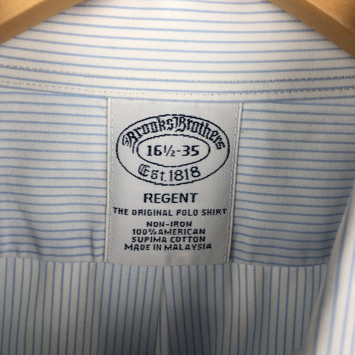 Brooks Brothers Est.1818 Long Sleeve Button-Down Striped Shirt, Men's Size L Supima Cotton white type Vintage Second Hand