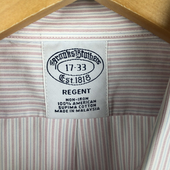 Brooks Brothers Est. 1818 REGENT Long Sleeve Cotton Striped Shirt, Men's Size XL Supima Cotton white type Vintage Second Hand