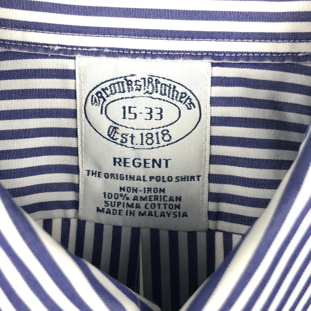 Brooks Brothers REGENT Long Sleeve Button-Down Striped Shirt, Men's Size Medium cotton Navy blue Vintage Second Hand