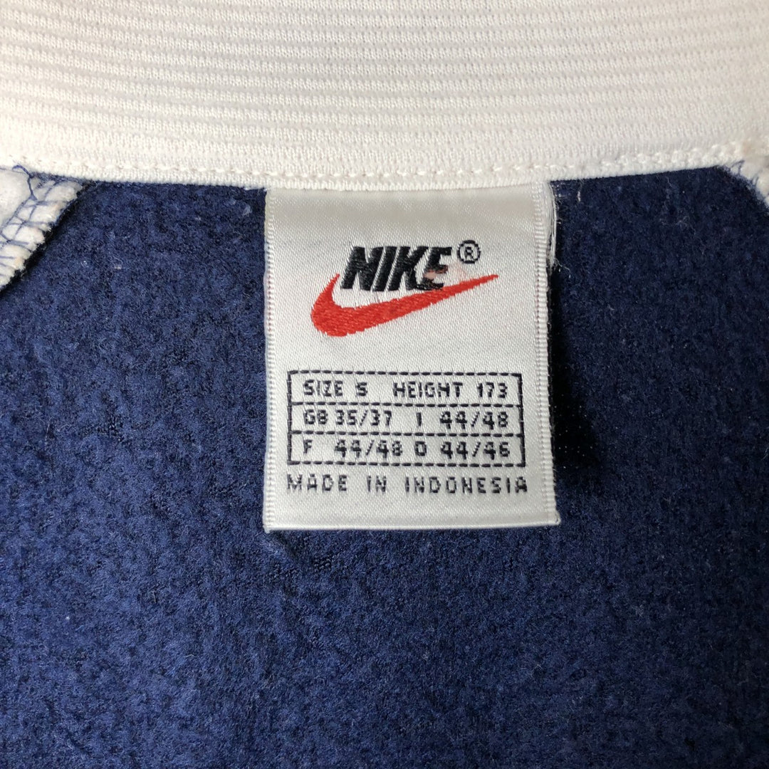 90'S Nike Back Logo Track Jacket, Men's Size Small, Vintage polyester navy blue type Vintage Second Hand
