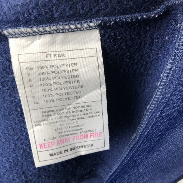 90'S Nike Back Logo Track Jacket, Men's Size Small, Vintage polyester navy blue type Vintage Second Hand