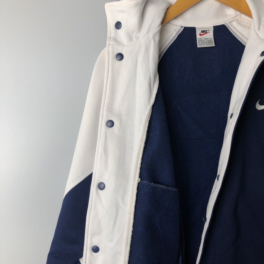 90'S Nike Back Logo Track Jacket, Men's Size Small, Vintage polyester navy blue type Vintage Second Hand