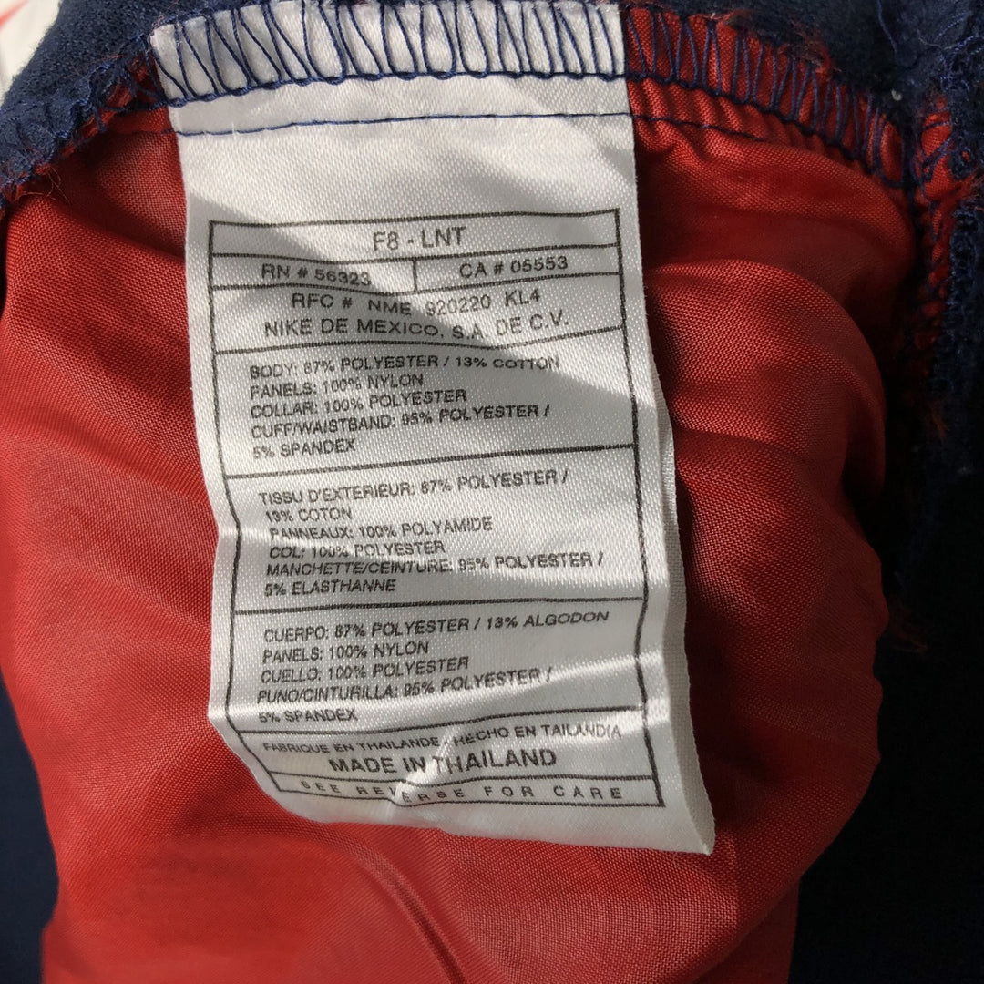 90'S Nike Jersey Track Jacket Men's L Size Vintage polyester navy blue type Vintage Second Hand