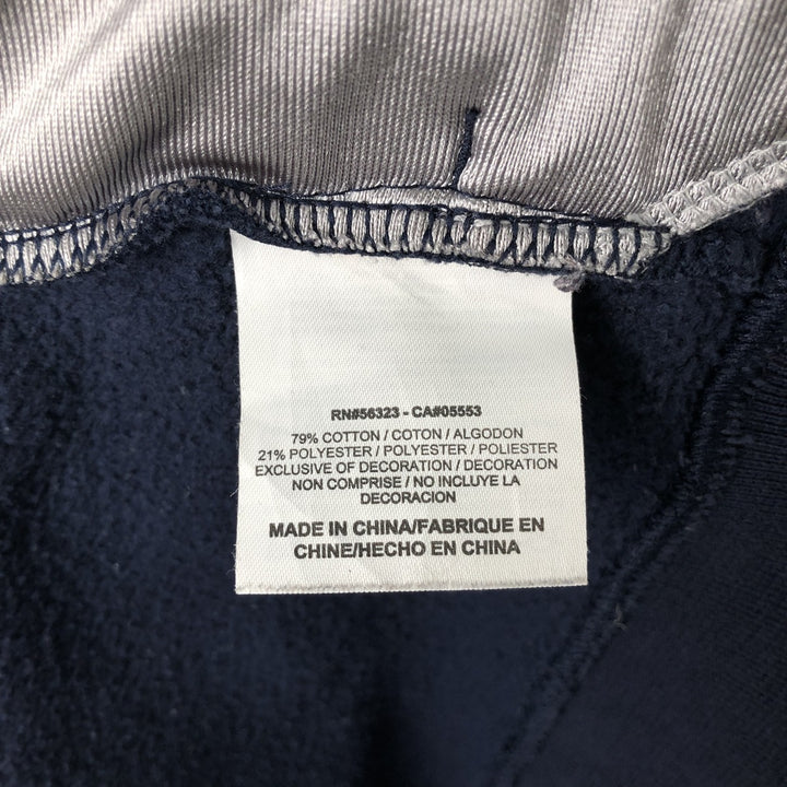 Nike Sweat Full Zip Hoodie Men's Size L cotton Navy blue Vintage Second Hand