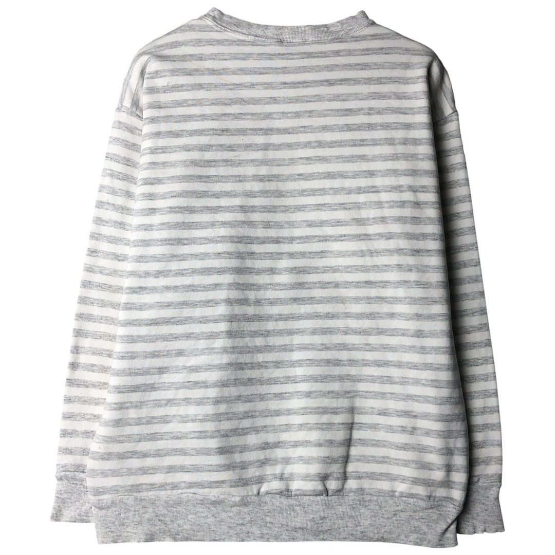 Striped Pattern College Sweatshirt, Men's Size L unclear gray type Vintage Second Hand