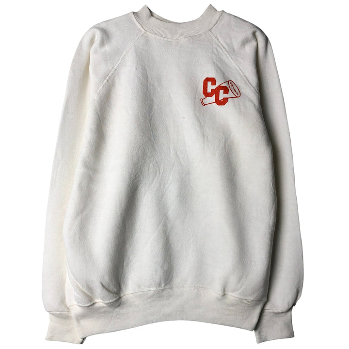 Vintage 1980'S Hanes college sweatshirt, made in the USA, size small, men's cotton white type Vintage Second Hand