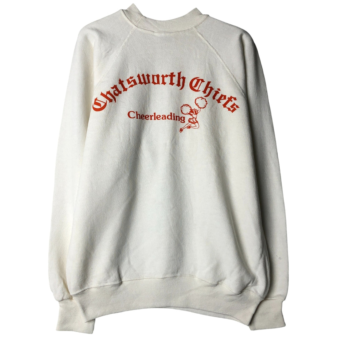 Vintage 1980'S Hanes college sweatshirt, made in the USA, size small, men's cotton white type Vintage Second Hand