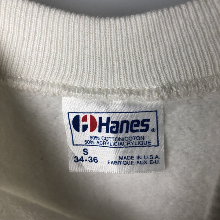 Vintage 1980'S Hanes college sweatshirt, made in the USA, size small, men's cotton white type Vintage Second Hand