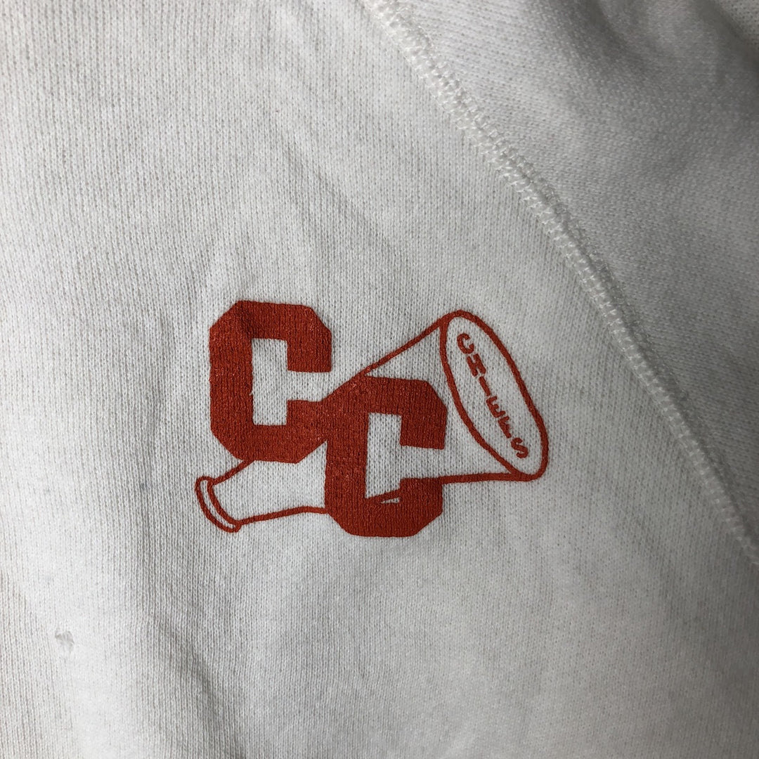 Vintage 1980'S Hanes college sweatshirt, made in the USA, size small, men's cotton white type Vintage Second Hand