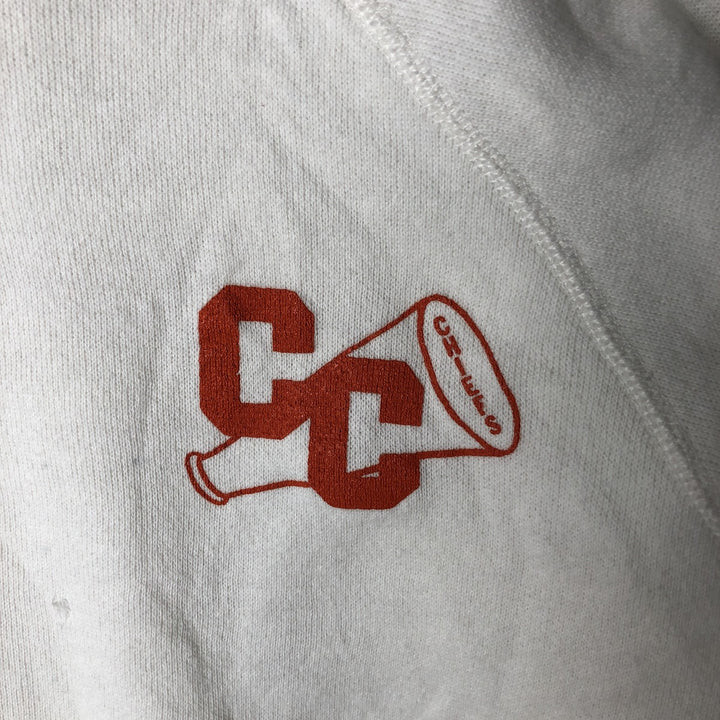 Vintage 1980'S Hanes college sweatshirt, made in the USA, size small, men's cotton white type Vintage Second Hand