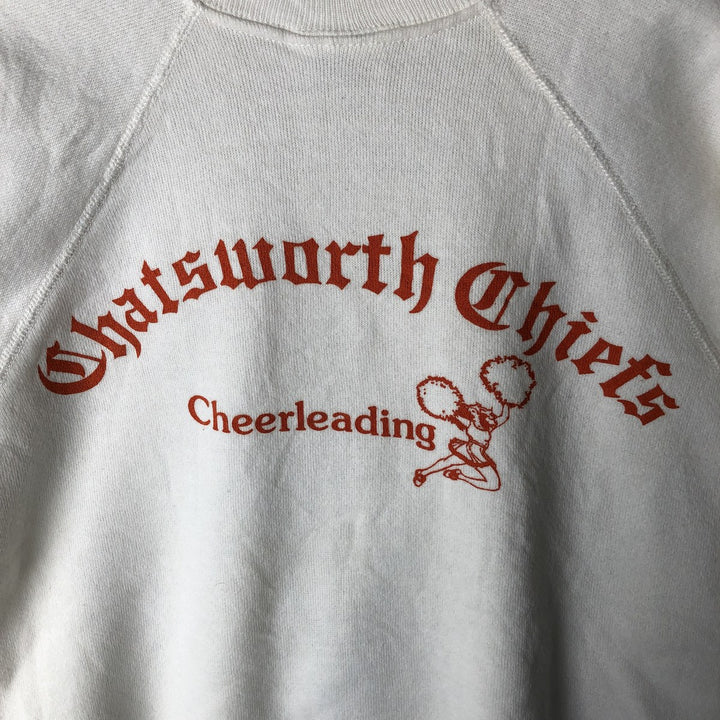 Vintage 1980'S Hanes college sweatshirt, made in the USA, size small, men's cotton white type Vintage Second Hand