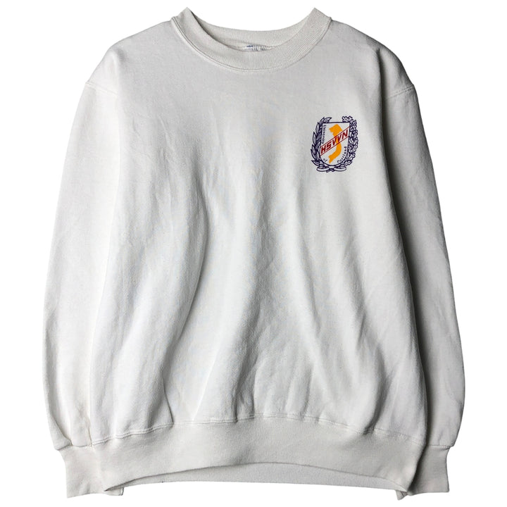 Vintage 90'S Jerzees Super Sweats college sweatshirt, made in the USA, size M, men's cotton white type Vintage Second Hand