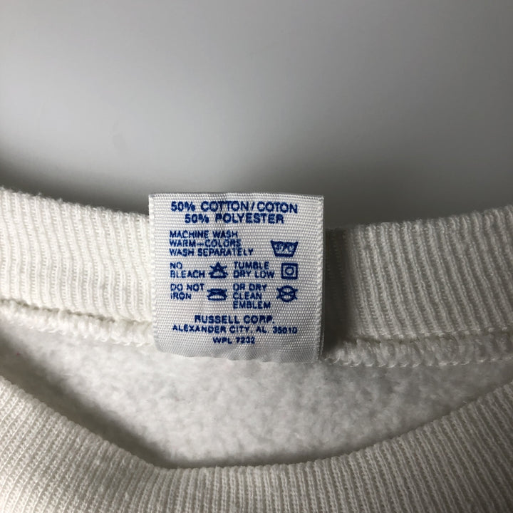 Vintage 90'S Jerzees Super Sweats college sweatshirt, made in the USA, size M, men's cotton white type Vintage Second Hand
