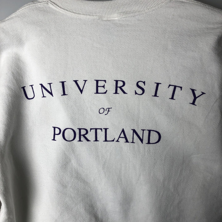 Vintage 90'S Jerzees Super Sweats college sweatshirt, made in the USA, size M, men's cotton white type Vintage Second Hand