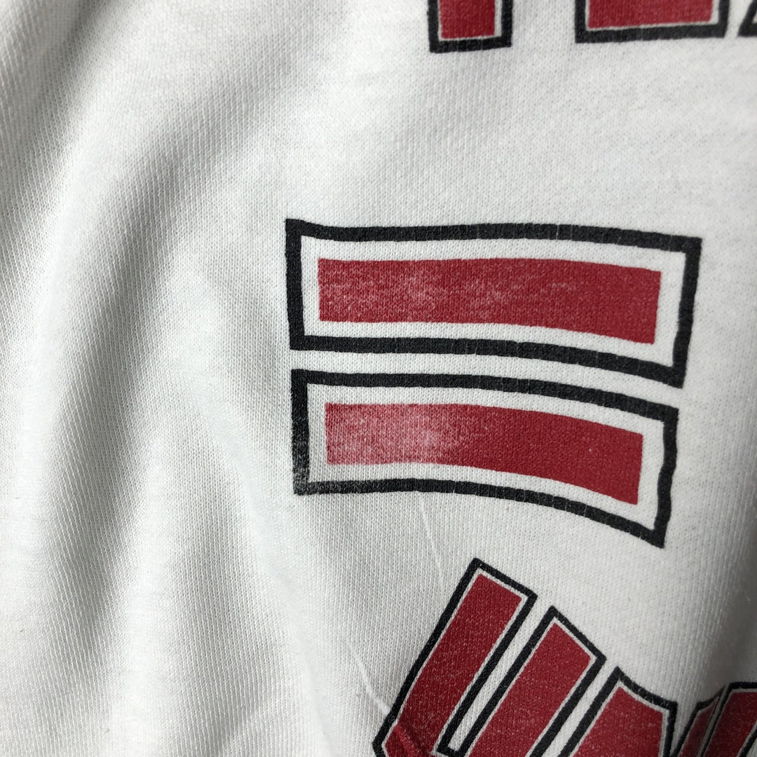 Vintage triple-print college sweatshirt, made in the USA, size M, men's size. unclear white type Vintage Second Hand