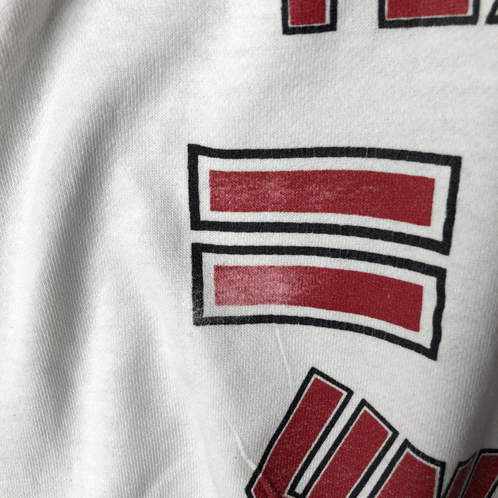 Vintage triple-print college sweatshirt, made in the USA, size M, men's size. unclear white type Vintage Second Hand