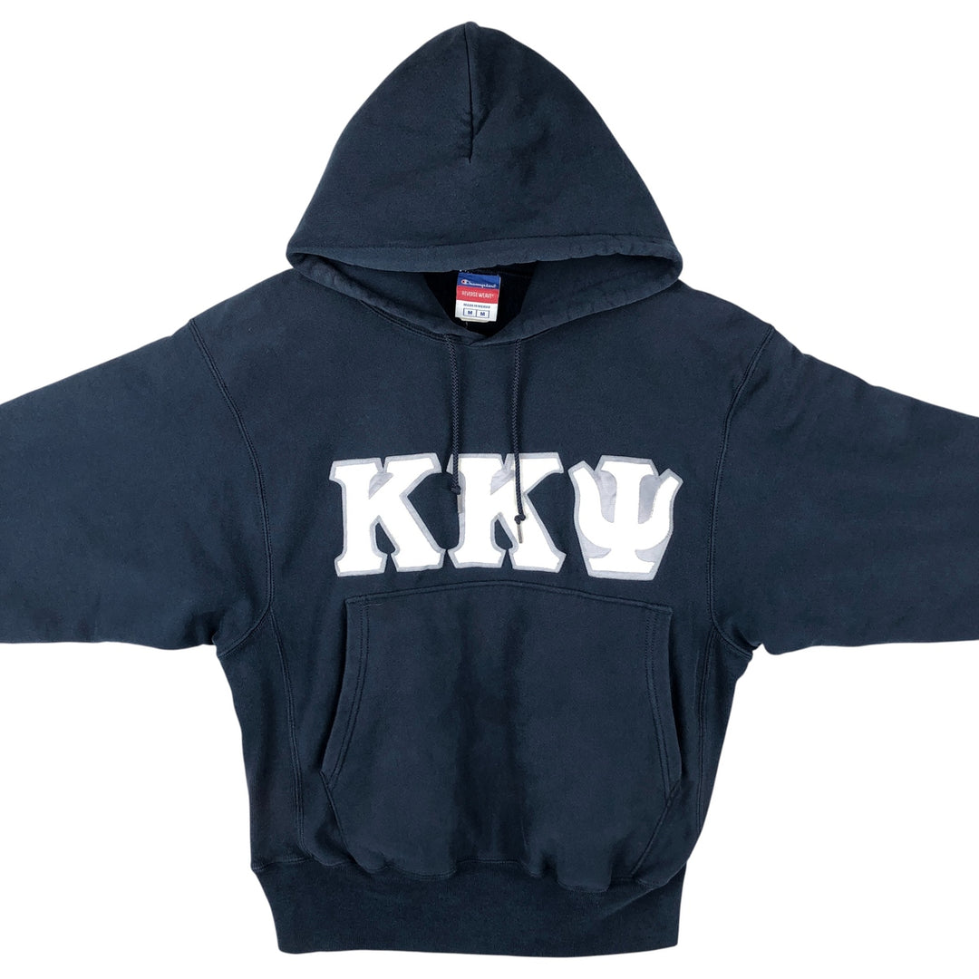 2000'S Champion REVERSE WEAVE Reverse Weave College Sweatshirt Pullover Hoodie, Men's Size M cotton navy blue type Vintage Second Hand