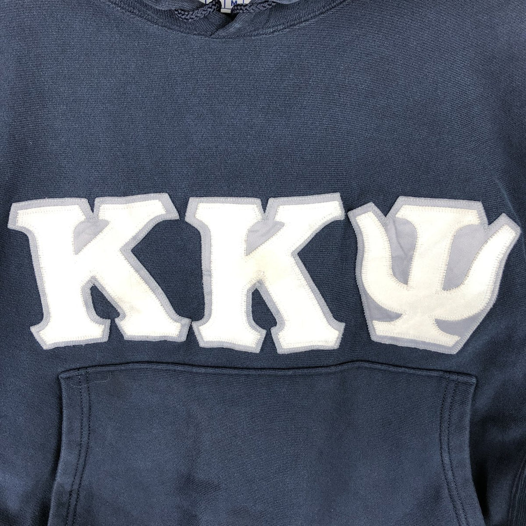2000'S Champion REVERSE WEAVE Reverse Weave College Sweatshirt Pullover Hoodie, Men's Size M cotton navy blue type Vintage Second Hand