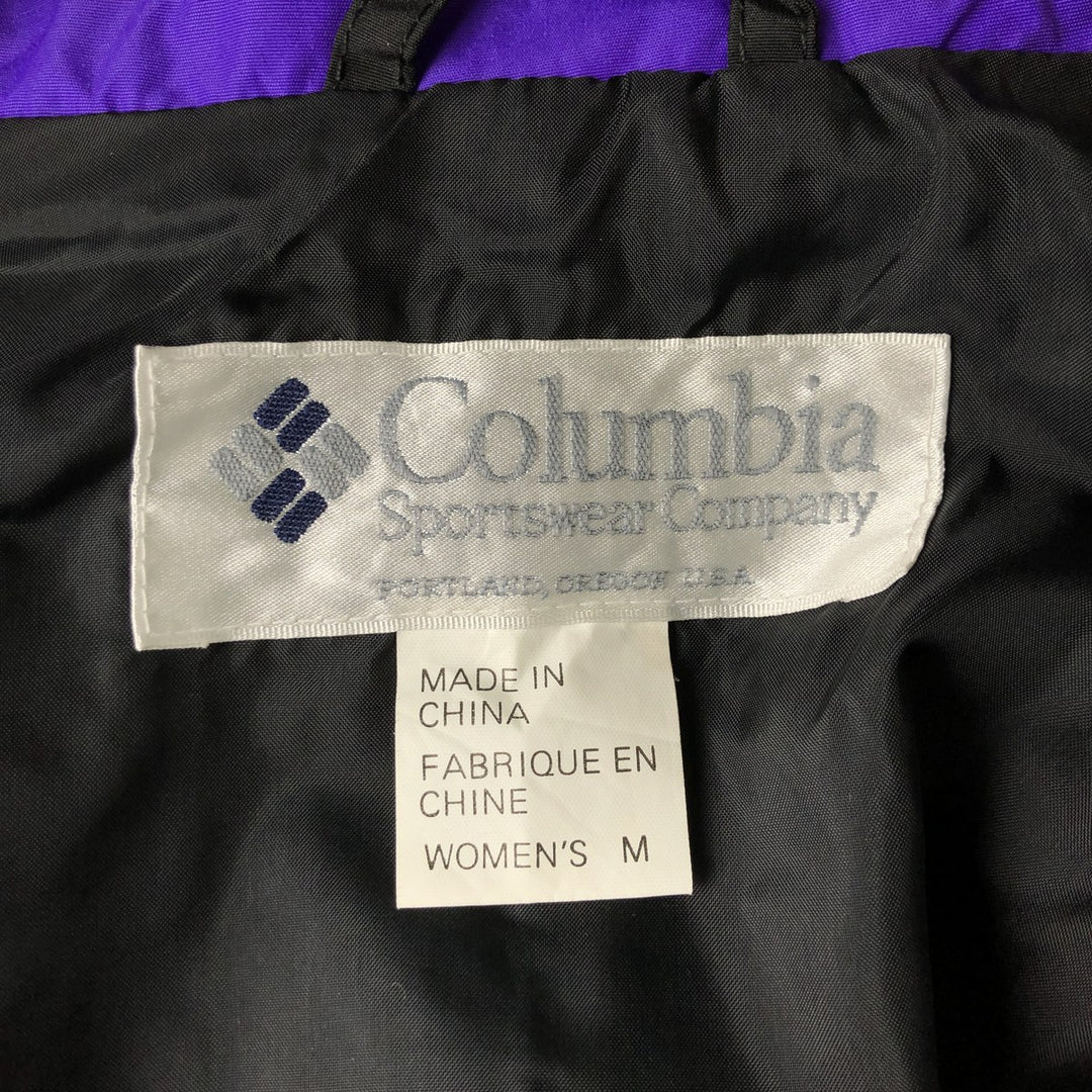90'S Columbia Mountain Jacket, Shell Jacket, Women's Size M, Vintage, White Tag Nylon purple type Vintage Second Hand