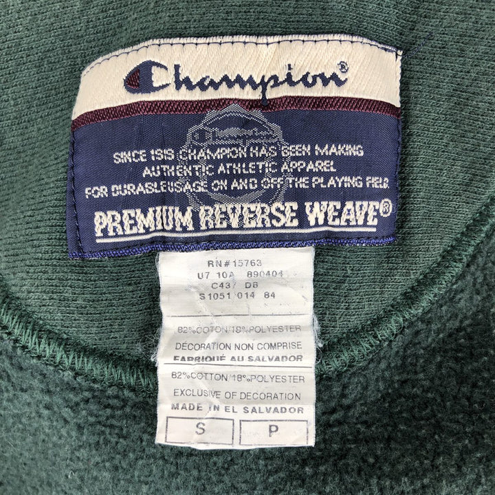 Champion PREMIUM REVERSE WEAVE College Sweatshirt Pullover Hoodie, Men's Size Small cotton green type Vintage Second Hand