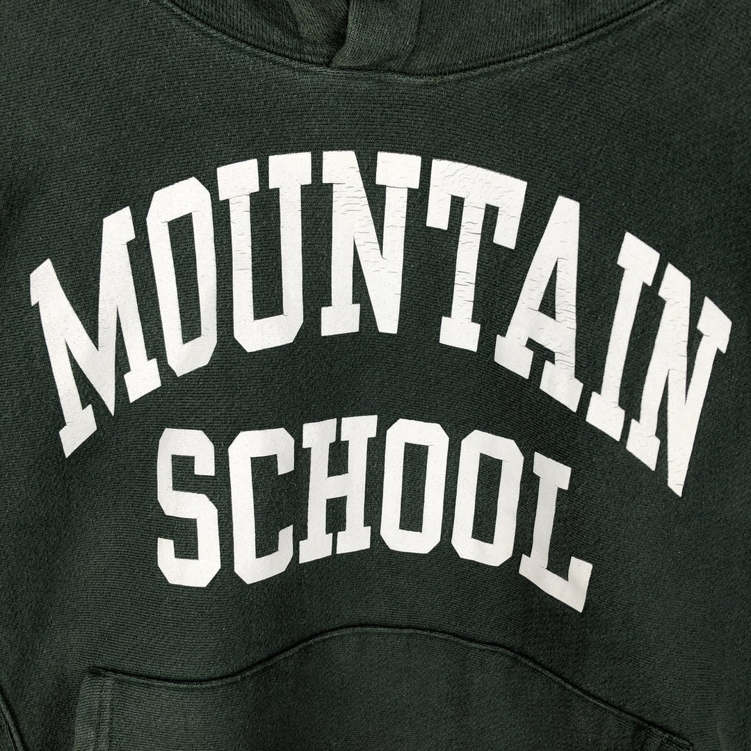 Champion PREMIUM REVERSE WEAVE College Sweatshirt Pullover Hoodie, Men's Size Small cotton green type Vintage Second Hand