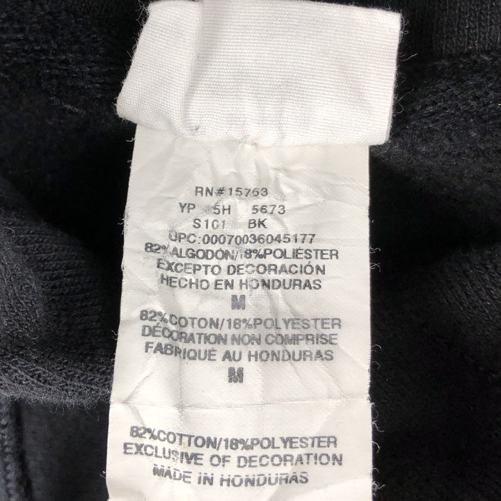Champion Reverse Weave Sweatshirt Pullover Hoodie, Men's Size L (No Eyes) cotton black type Vintage Second Hand