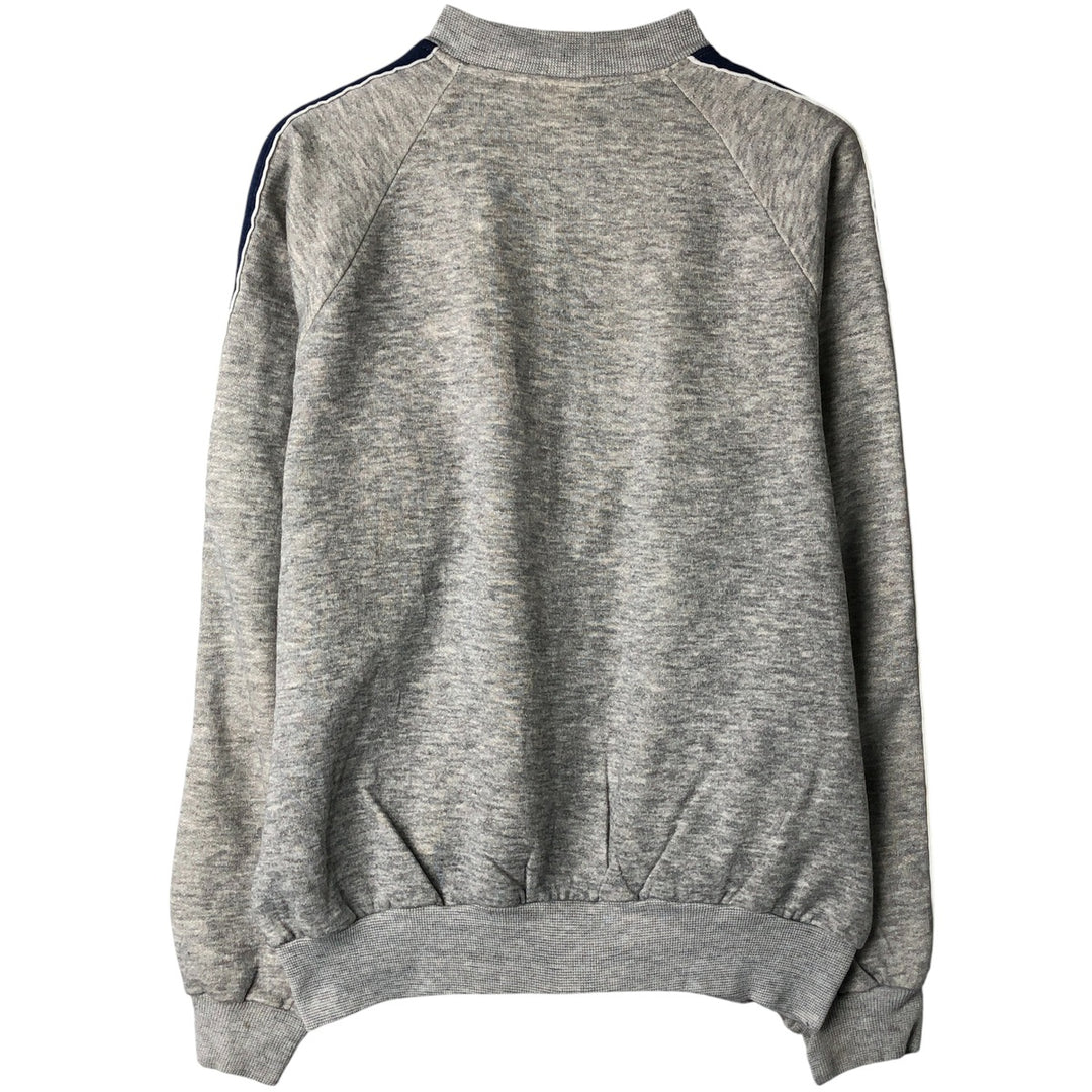Vintage 1980'S Basset Walker full-zip sweatshirt, made in the USA, size L, men's. acrylic gray type Vintage Second Hand