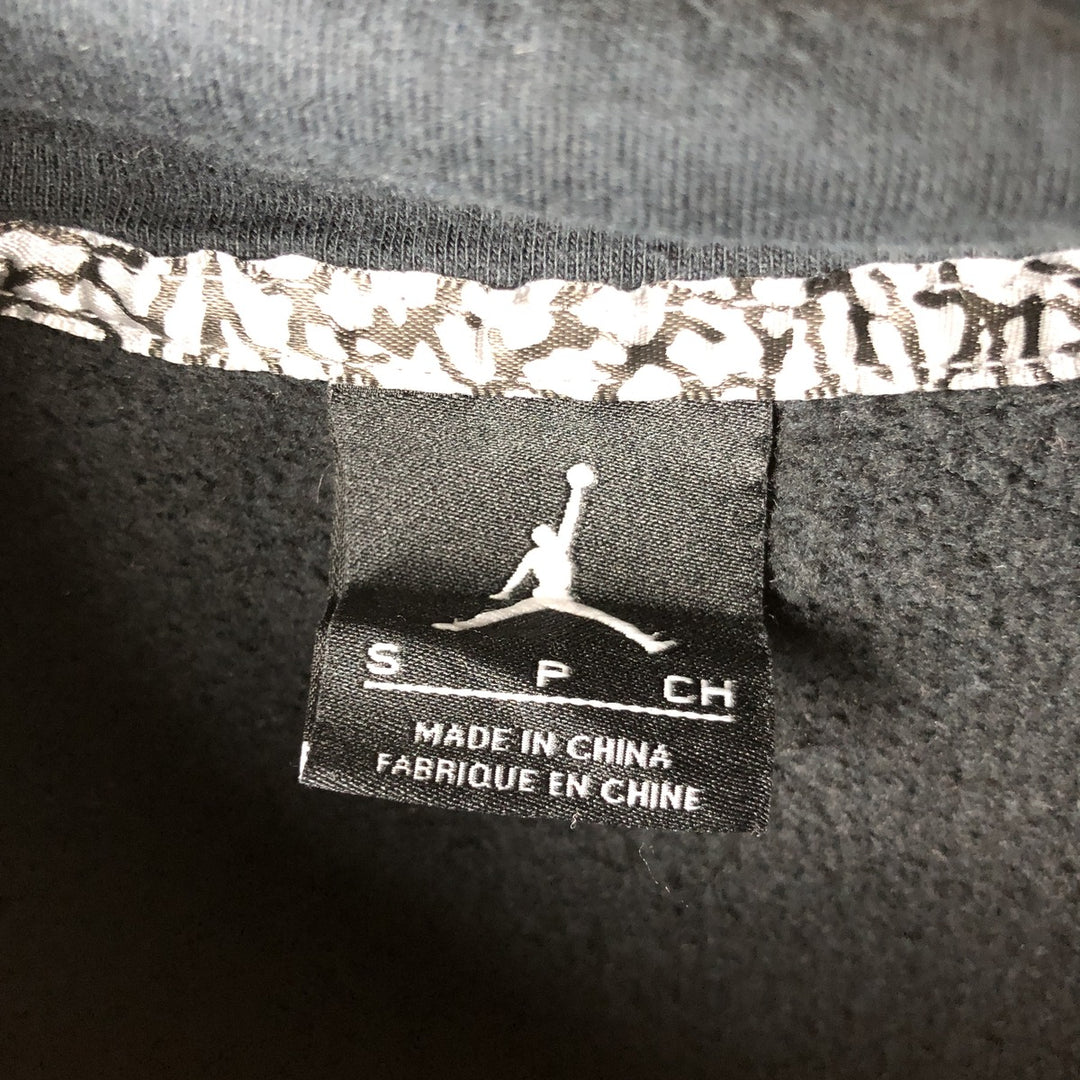 Nike Jordan Sweat Full Zip Hoodie, Men's Size Small cotton black type Vintage Second Hand