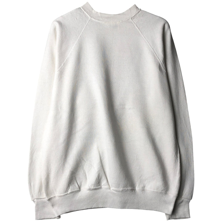Vintage 80s-90'S USSWEATS sweatshirt, made in the USA, size M, men's cotton white type Vintage Second Hand