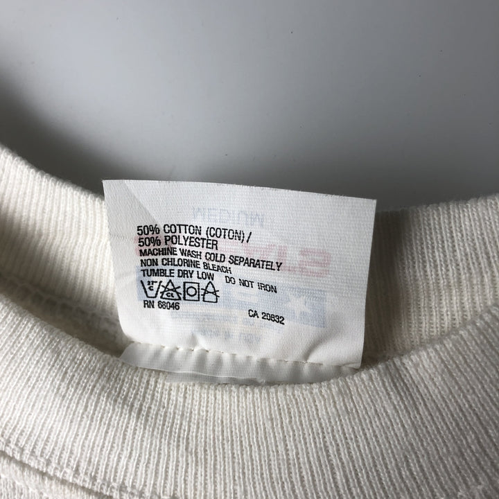 Vintage 80s-90'S USSWEATS sweatshirt, made in the USA, size M, men's cotton white type Vintage Second Hand