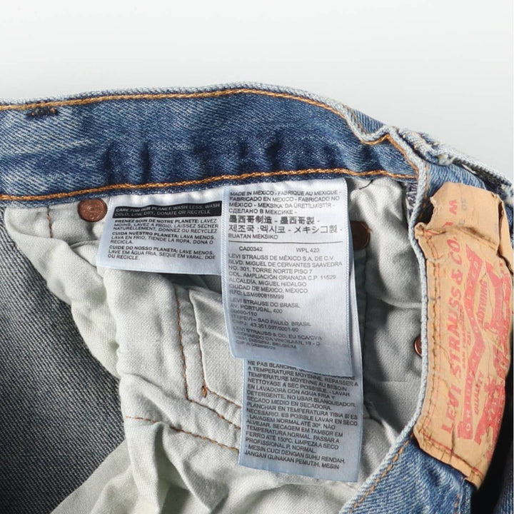 Levi's 501 straight denim pants for men, equivalent to w31 cotton blue type Vintage Second Hand