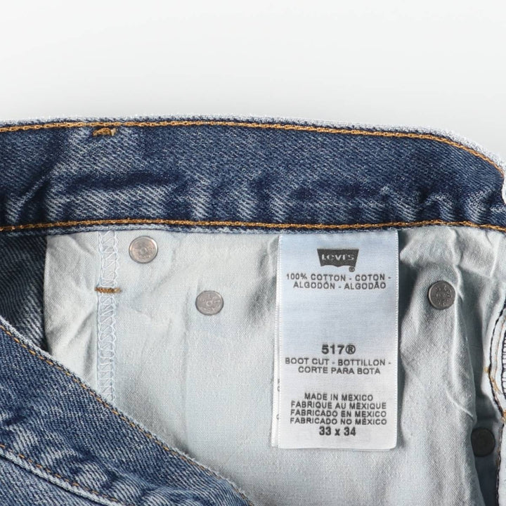 Levi's 517 BOOT CUT Bootcut denim pants for men, size w32 cotton blue type Vintage Second Hand