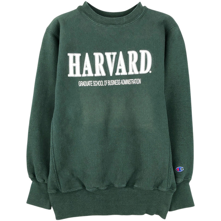 90'S Champion Reverse Weave Harvard University College Sweatshirt with Embroidered Tag, Women's Size Medium cotton green type Vintage Second Hand