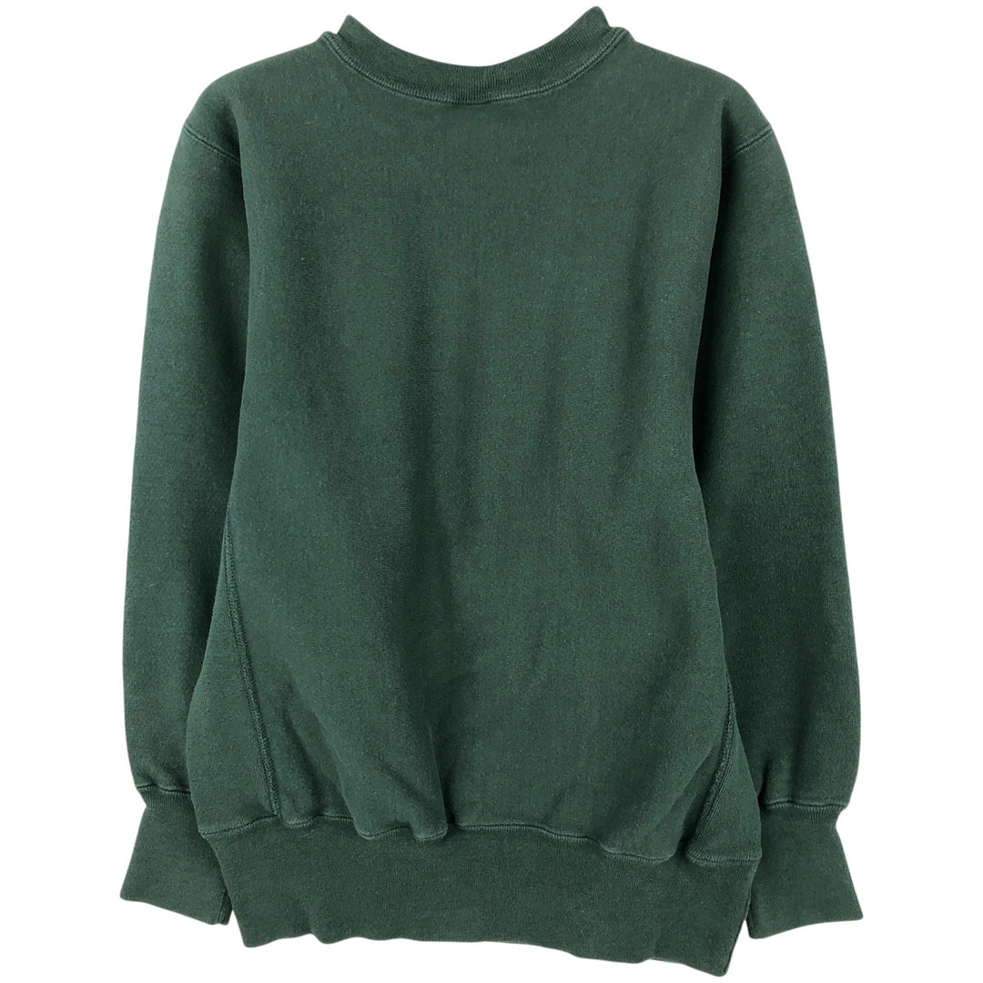 90'S Champion Reverse Weave Harvard University College Sweatshirt with Embroidered Tag, Women's Size Medium cotton green type Vintage Second Hand