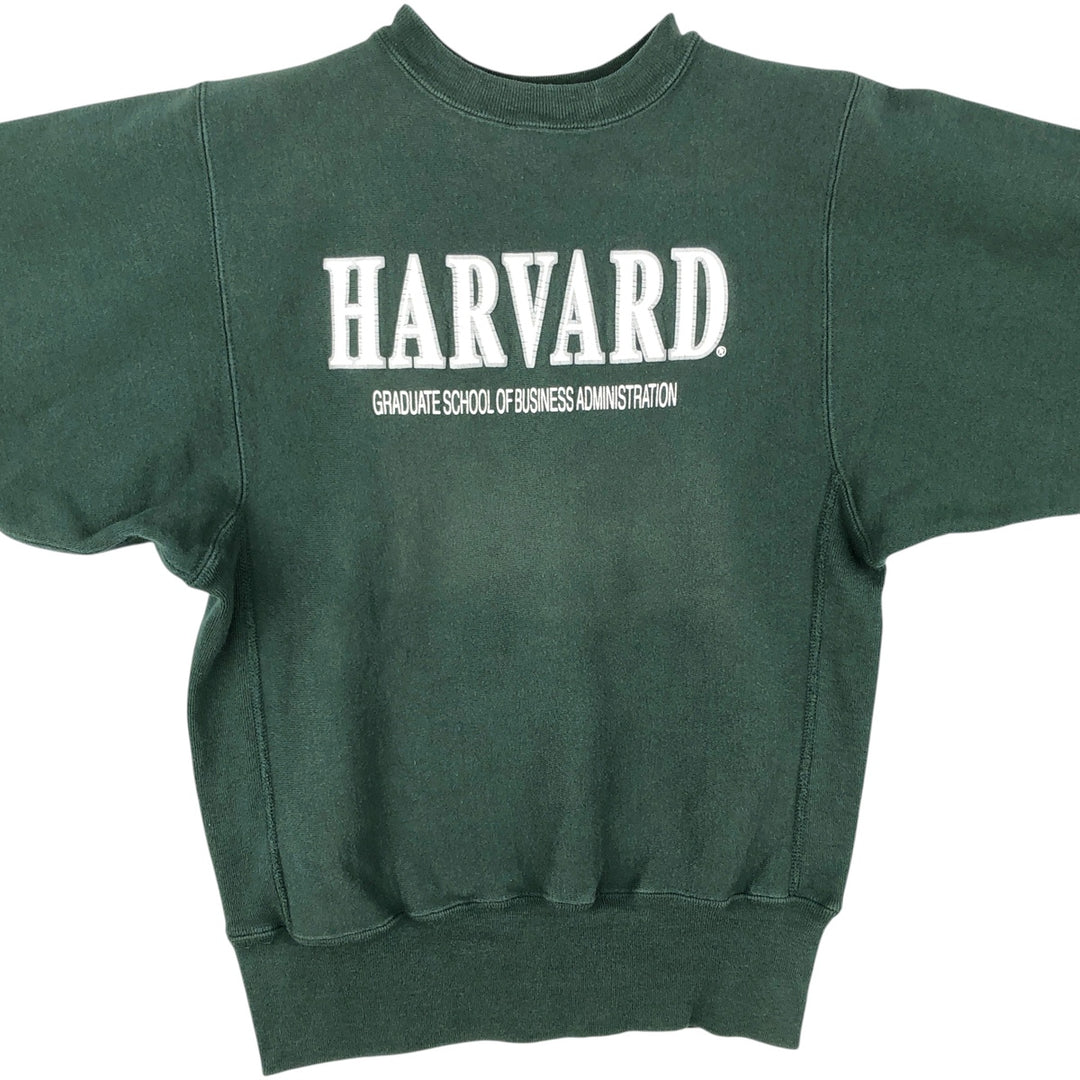 90'S Champion Reverse Weave Harvard University College Sweatshirt with Embroidered Tag, Women's Size Medium cotton green type Vintage Second Hand