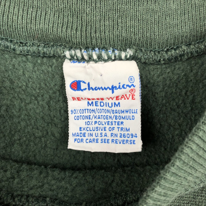 90'S Champion Reverse Weave Harvard University College Sweatshirt with Embroidered Tag, Women's Size Medium cotton green type Vintage Second Hand