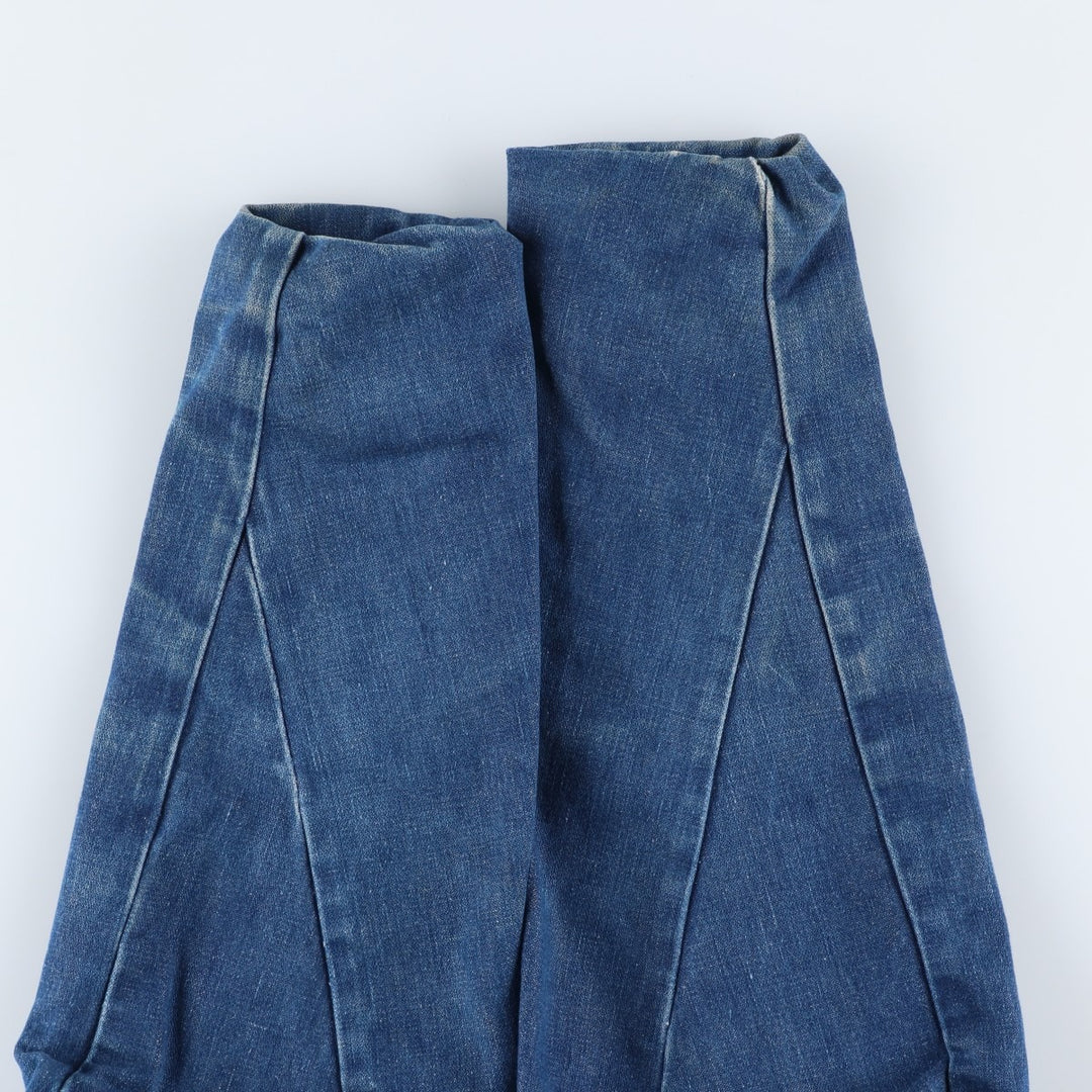 Vintage 1970'S Key Imperial denim jacket, men's size L unclear blue type Vintage Second Hand