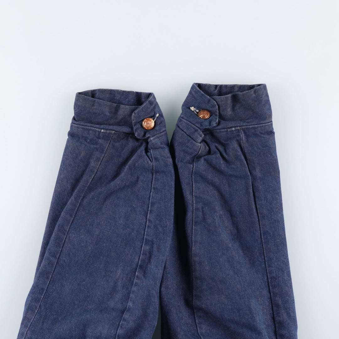 Vintage Bat-dyed Denim Coveralls, Men's Size L unclear navy blue type Vintage Second Hand