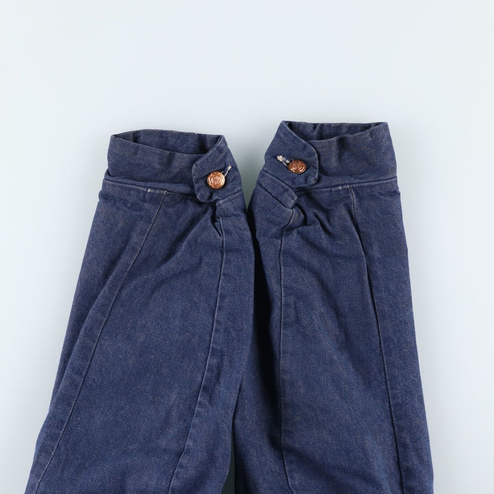 Vintage Bat-dyed Denim Coveralls, Men's Size L unclear navy blue type Vintage Second Hand
