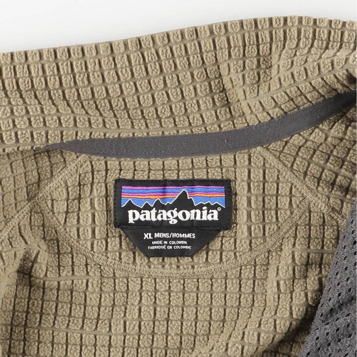 Patagonia Regulator R1 Pullover 40109FA15 Half-Zip Softshell Jacket, Men's XL polyester Beige type Vintage Second Hand