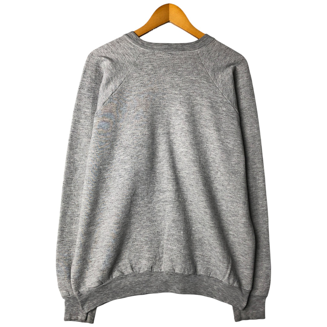 Vintage 1980'S Fruit of the Loom print sweatshirt, made in the USA, men's size XXL cotton gray type Vintage Second Hand