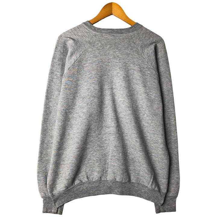 Vintage 1980'S Fruit of the Loom print sweatshirt, made in the USA, men's size XXL cotton gray type Vintage Second Hand
