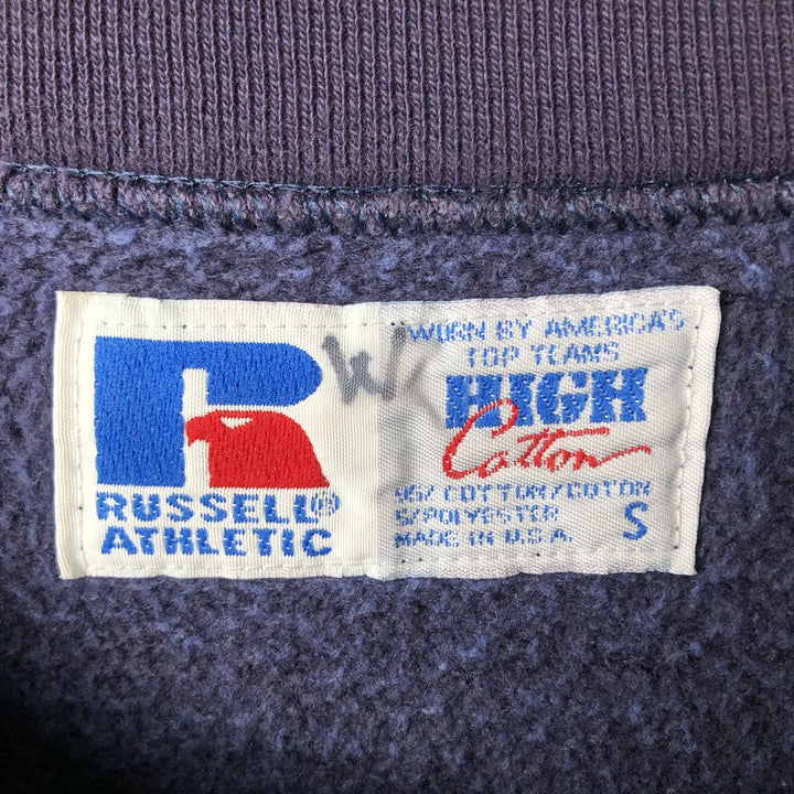 Vintage 90'S Russell ATHLETIC college sweatshirt, made in the USA, size small, men's cotton navy blue type Vintage Second Hand