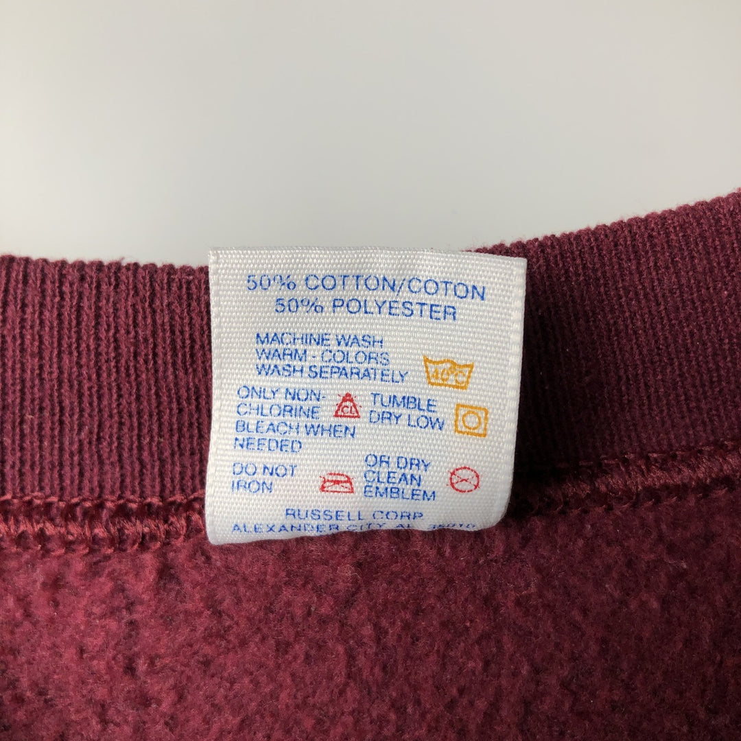 Vintage 80s-90'S Jerzees Super Sweats college sweatshirt, made in the USA, men's size XL cotton Red type red-purple Vintage Second Hand