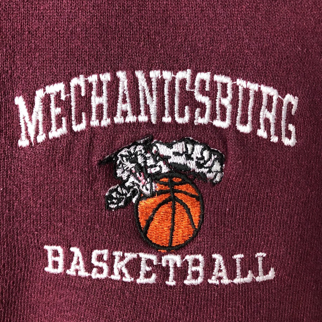 Vintage 80s-90'S Jerzees Super Sweats college sweatshirt, made in the USA, men's size XL cotton Red type red-purple Vintage Second Hand