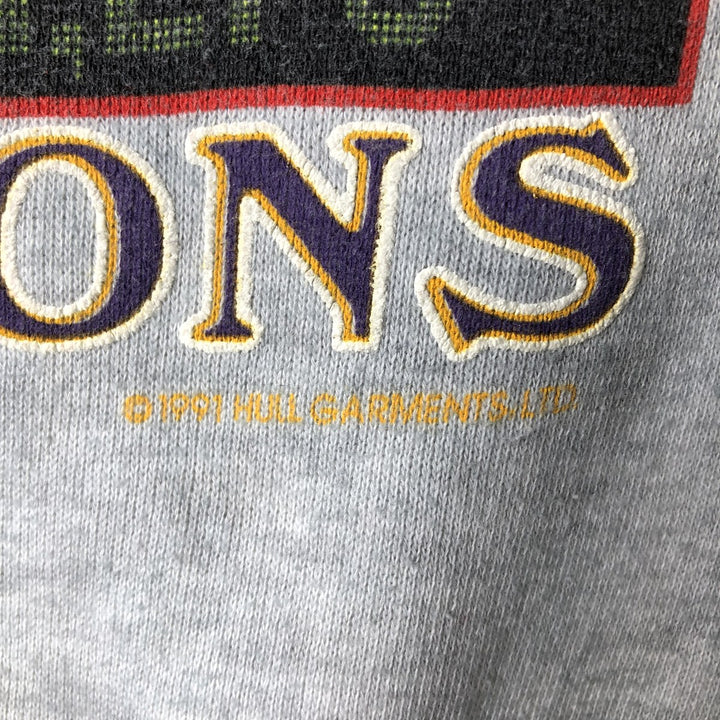 Vintage 90'S Tee Jays college sweatshirt, made in the USA, size M, men's cotton gray type Vintage Second Hand