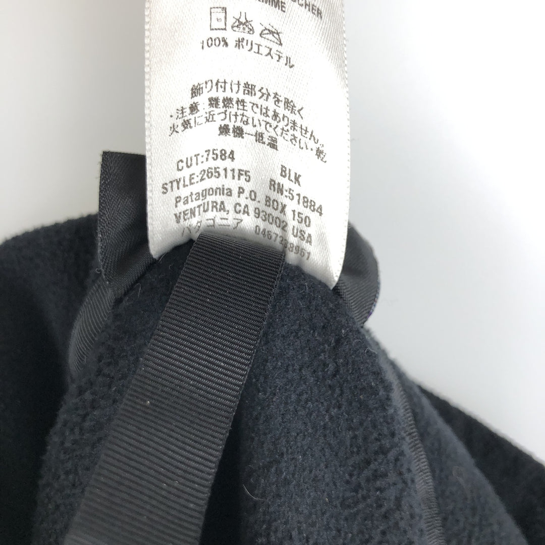 2000'S Patagonia Micro Synchilla Fleece Jacket 26511F5, Men's Size Small polyester black type Vintage Second Hand